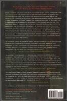 In Praise of Commercial Culture