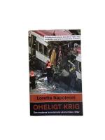 Oheligt krig : den moderna terrorismens ekonomiska r&ouml;tter