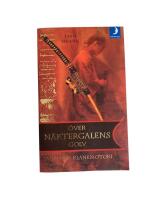 &Ouml;ver n&auml;ktergalens golv