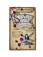 Sommarsquash tokolosh!