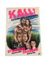 Starkare som en bj&ouml;rn, snabbare som en &ouml;rn