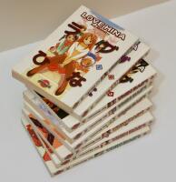 Love Hina Del 1-8
