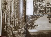 Rakas Entinen karjala 