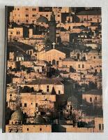 The great cities - Jerusalem