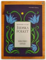 Skapandet av det judiska folket