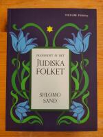 Skapandet av det judiska folket