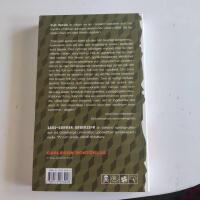 Fult spr&aring;k Svordomar