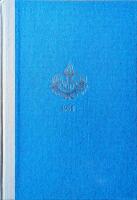 Postens &aring;rsbok 1966