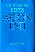 Axion esti : Lovad vare