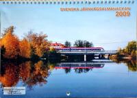 J&auml;rnv&auml;gsalmanackan 2009