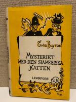 Mysteriet med den siamesiska katten