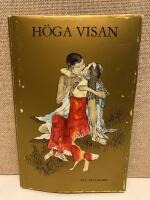H&ouml;ga visan