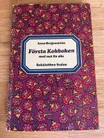 F&ouml;rsta kokboken med mat f&ouml;r alla