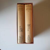 Svensk historia I-II