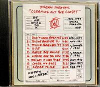 Dream Theater &lrm;&ndash; Christmas CD 1999 &ndash; Cleaning Out The Closet
