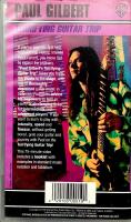 Paul Gilbert - Terrifying Guitar Trip (VHS)