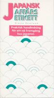 Japansk aff&auml;rsetikett &ndash; praktisk handledning f&ouml;r att n&aring; framg&aring;ng hos japaner