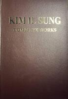 Complete Works, Vol. 7