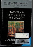 Informations&aring;ldern ekonomi - N&auml;tverkssamh&auml;llets framv&auml;xt