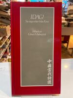 Idag! Sju unga r&ouml;ster fr&aring;n Kina