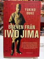 Breven fr&aring;n Iwo Jima