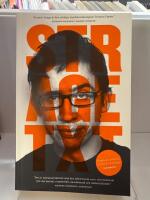 Strage text