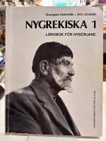 Nygrekiska 1 - L&auml;robok f&ouml;r nyb&ouml;rjare