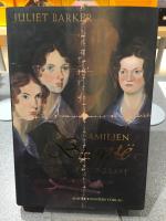 Familjen Bront&euml; : en brevbiografi