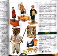 Auction Team Breker Spezial-Auktionen