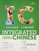 Integrated Chinese Volume 3 Textbook och Workbook