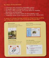 My Chinese Picture Dictionary: Bok (Engelsk utg&aring;va)