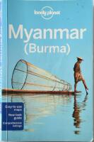 Myanmar (Burma) LP