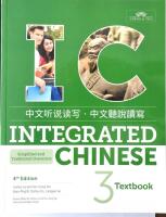 Integrated Chinese Volume 3 Textbook och Workbook