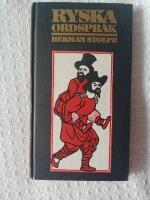 Ryska ordspr&aring;k