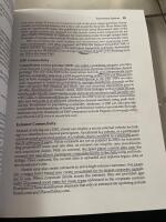 Managing technology in the hospitality industry 