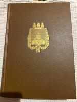Stockholms borgerskap