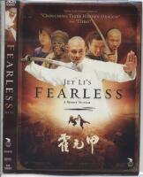 Fearless