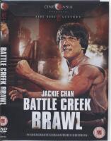 Battle Creek Brawl