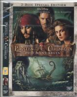 Pirates of the Caribbean - D&ouml;d mans kista 2 disc special edition