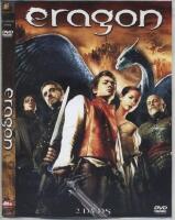 Eragon  2 disc