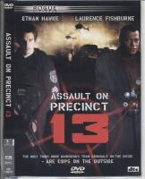 Assault on Precinct 13