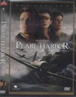 Pearl Harbor 2 disc