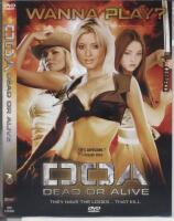 DOA: Dead or Alive