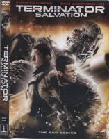 Terminator Salvation