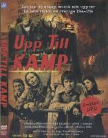 Upp till kamp