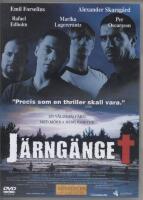 Järngänget