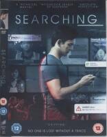 Seearching
