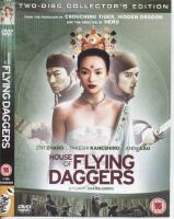 House of Flying Daggers 2 disc Collector's Edition