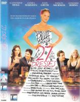 27 dresses