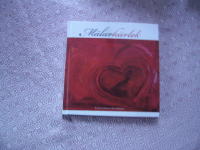 M&auml;lark&auml;rlek